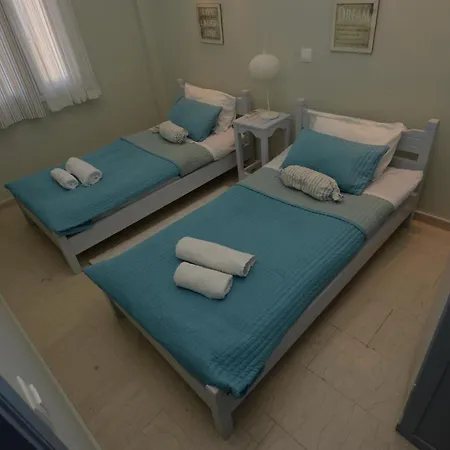 Apartamento Flora Maisonette 1 *