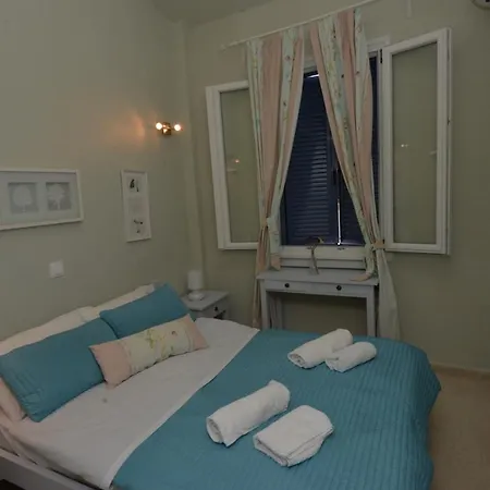 Apartamento Flora Maisonette 1 *