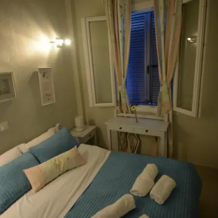 Apartamento Flora Maisonette 1 *