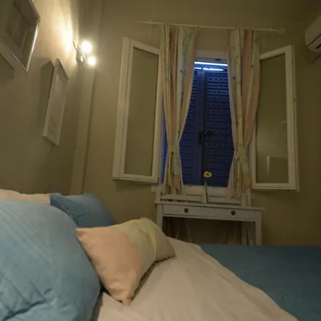 Flora Maisonette 1 *