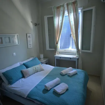 Flora Maisonette 1 Apartamento *